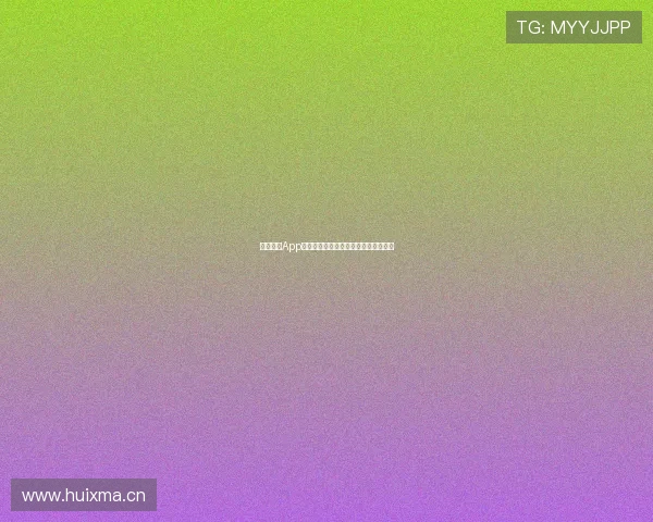 斗球直播App无法使用时的解决方法与替代方案解析