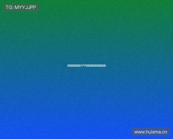 最新免费直播看球赛APP推荐让你随时随地享受赛事精彩