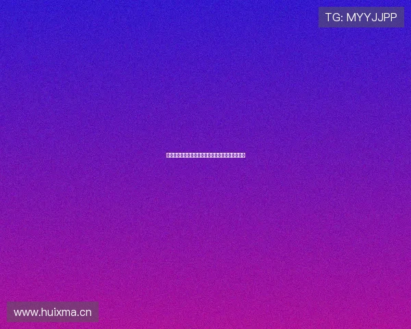 蓝鲸体育高清免费在线直播全赛事精彩内容一网打尽